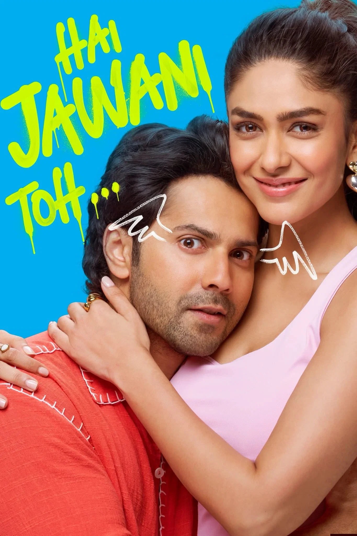Hai Jawani Toh Ishq Hona Hai